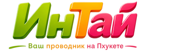 Ваш проводник на Пхукете: недвижимость, визы, бизнес | коПхукет-Кзр 2026